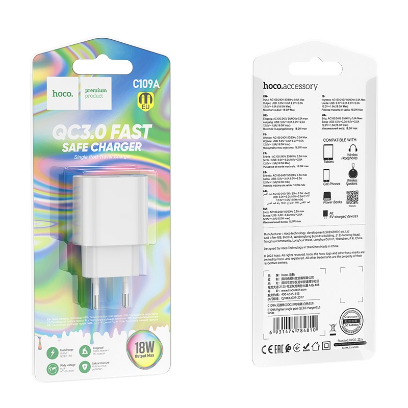 Мережевий зарядний пристрій HOCO C109A Fighter single port PD20W White-0