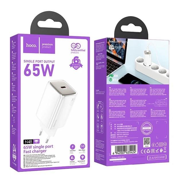 МЗП HOCO N48 Glorious single port PD65W charger(EU) White