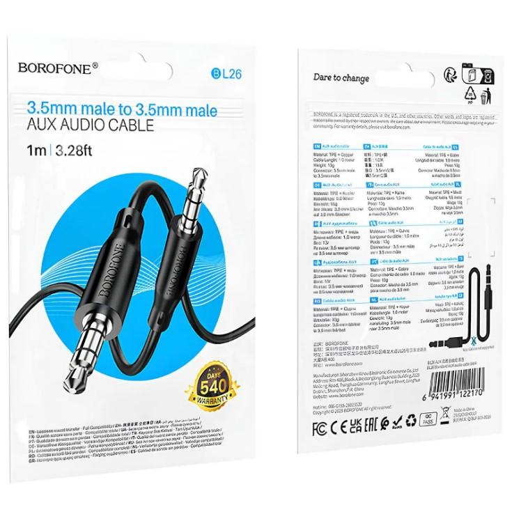Аудіо кабель Aux Borofone BL26 Standard (1m) чорний