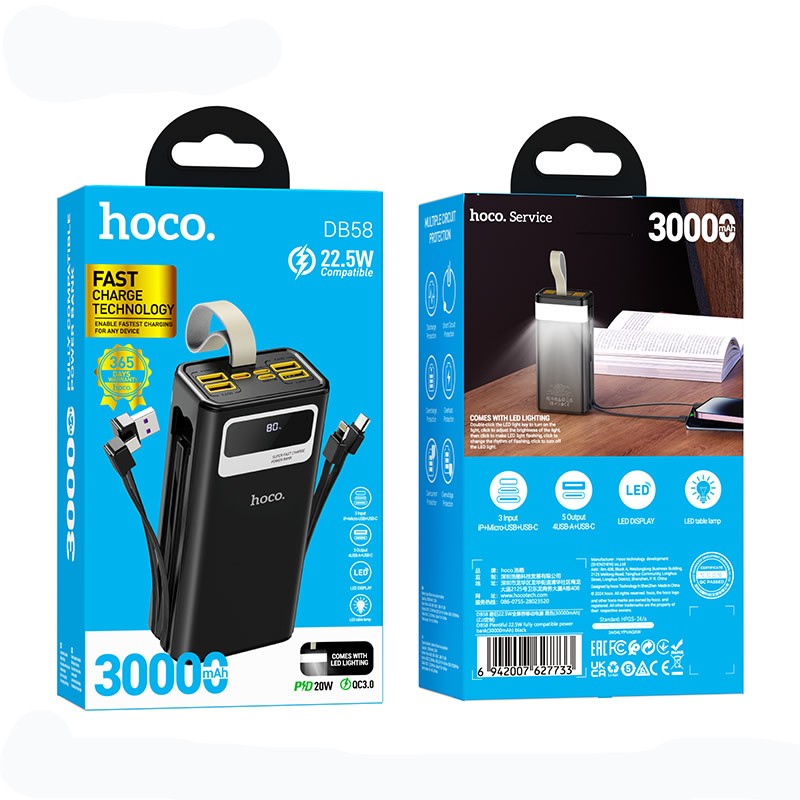 Power bank Hoco DB58 Plentiful 22.5W 30 000mAh Black-0