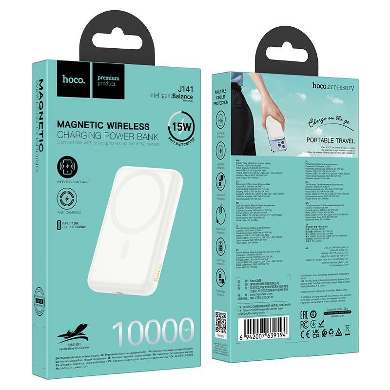 Power Bank Hoco J141 Grace PD20W magnetic 10000mAh (Білий)