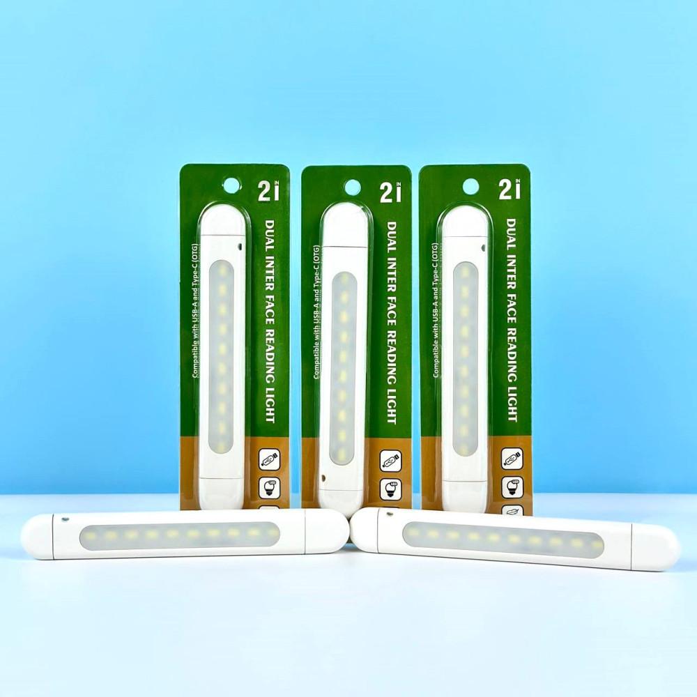 Світлодіодна LED 2in1 USB to Type-C лампочка 10 LED 4W (Білий)