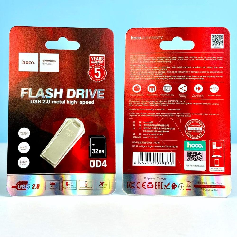 USB флеш Hoco UD4 32GB USB 2.0