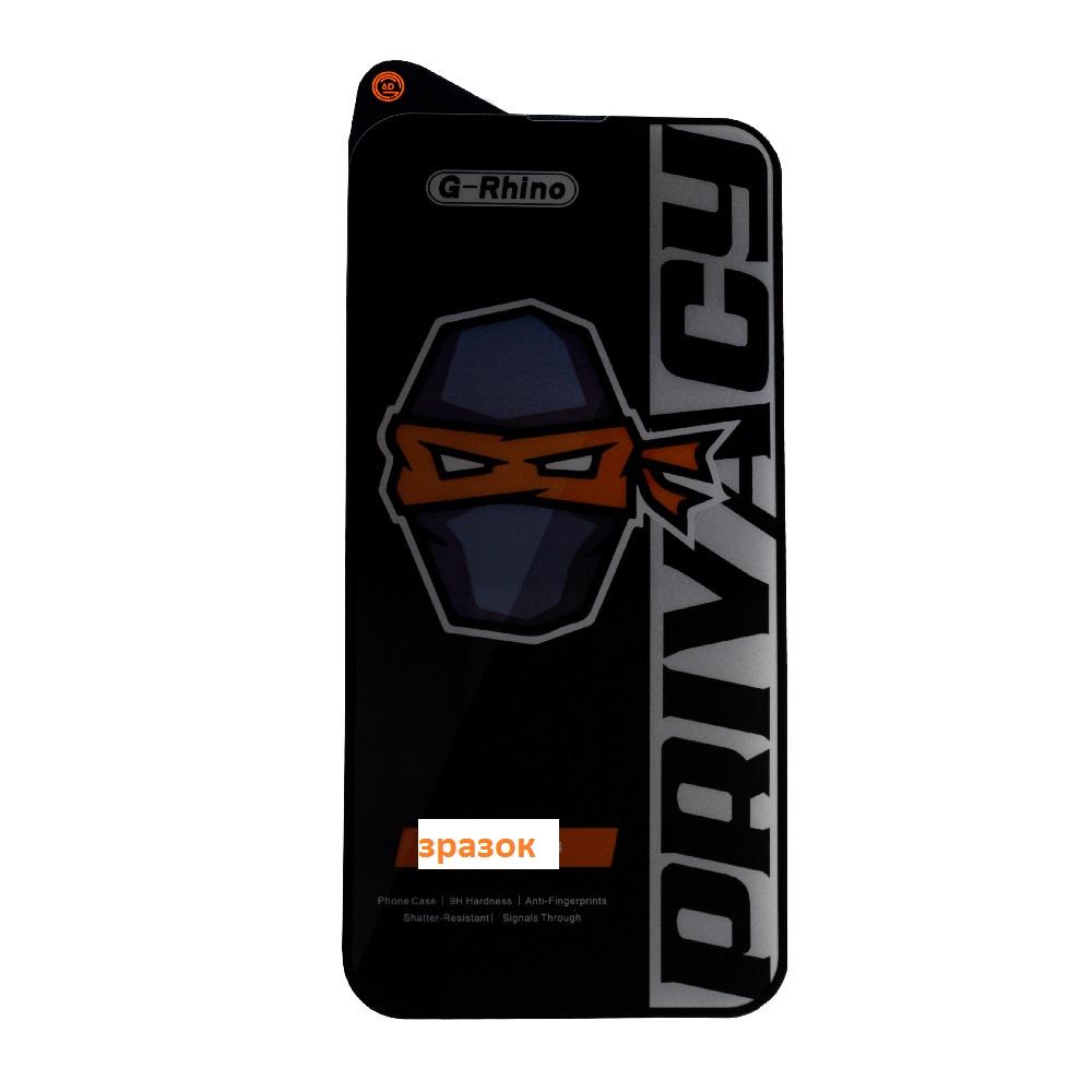 Захисне скло G-Rhino PRIVACY GLASS для Samsung A27 / A36 / A37 / A56 / A57 / S24 FE / S25 FE
