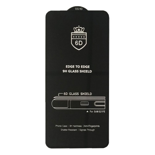 Захисне скло 6D OG Crown для Samsung S21FE-0