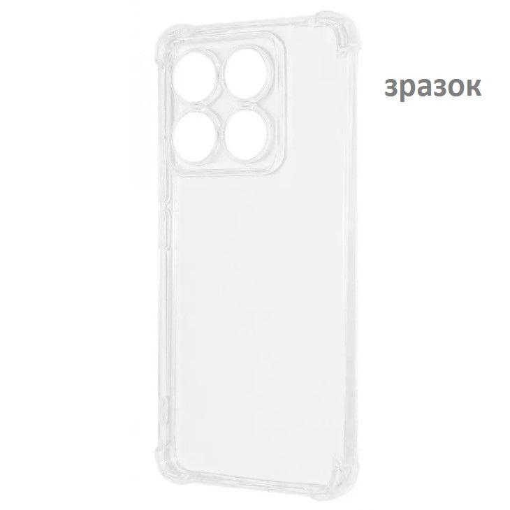 Накладка WXD для Xiaomi 17T Pro силікон (прозорий)