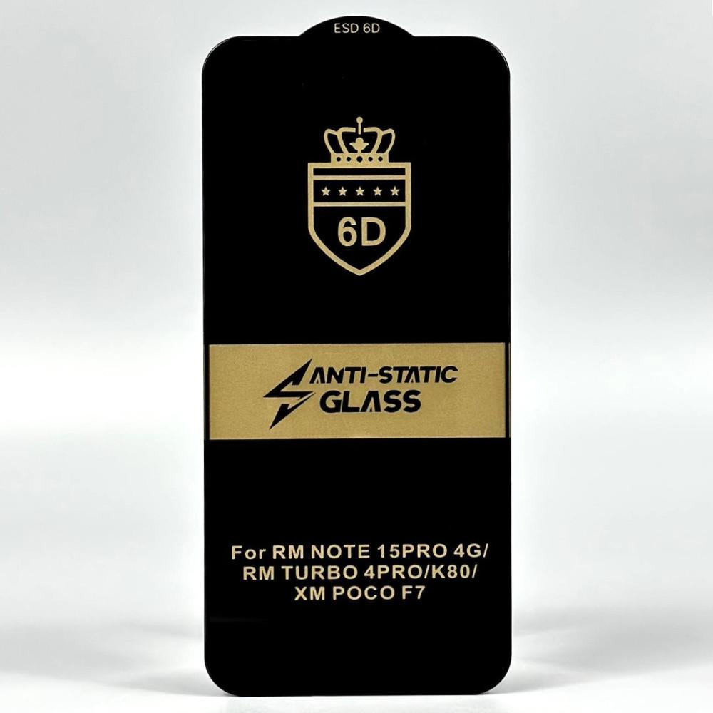 Захисне скло 6D OG Crown для Xiaomi Redmi Note 15 Pro 5G/ Poco F7 / 15T
