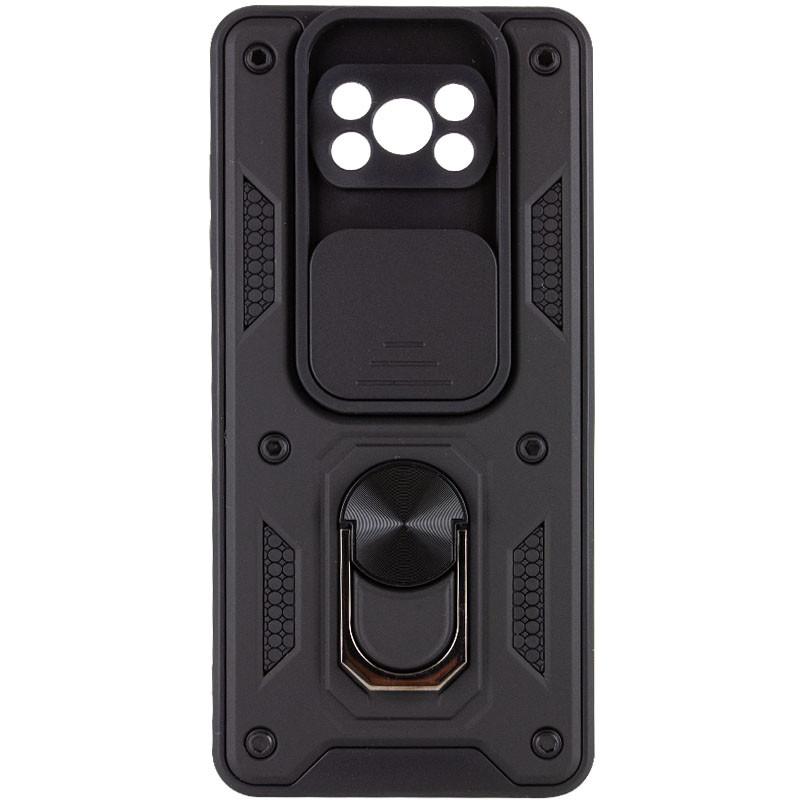 Накладка Camshield Serge Ring для Xiaomi Poco X3/X3 Pro (Чорна)