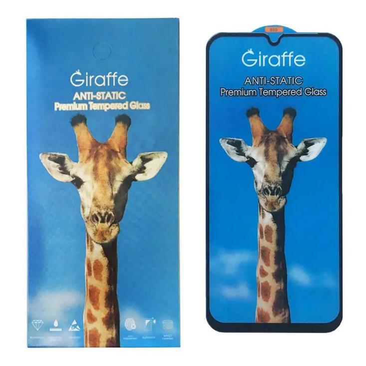 Захисне скло Giraffe Anti-static для Xiaomi Redmi A7 Pro 4G (171мм) / Redmi 15C 4G (Global)