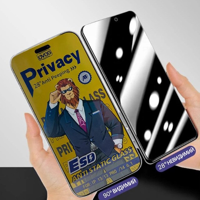 Захисне скло Privacy Super X для iPhone 12 / 12 Pro антишпигун-2