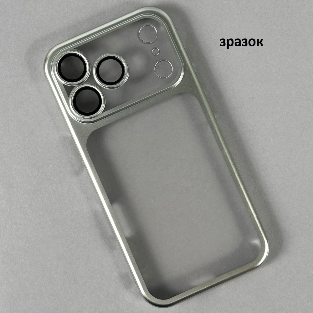 Чохол Contour Line для Iphone 16 Pro Max (Сріблястий)-0