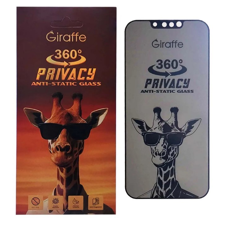 Захисне скло Giraffe Privacy Anti-static 360 для iPhone 16E/17E/13/13 Pro/14-0