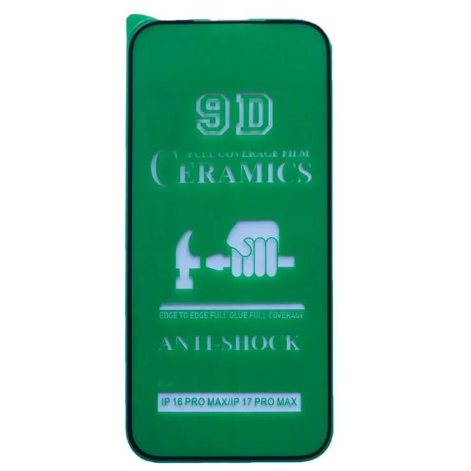 Гнучке скло Ceramic для iPhone 17 pro Max / 16 Pro Max глянцеве з чорною рамкою