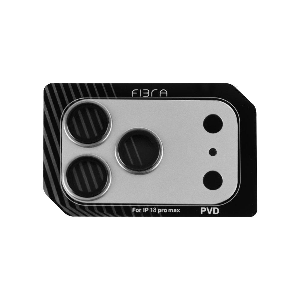 Захисне скло на блок камери FIBRA Protective Camera Shield для Iphone 18 Pro Max (Silver)