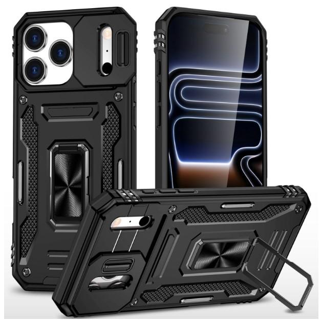 Чохол Camshield Army Ring для Iphone 17 Pro / 18 Pro чорний