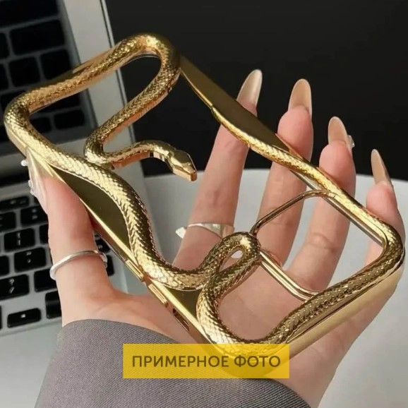 Чохол Snake для iPhone 11 (6.1") (Gold)-1