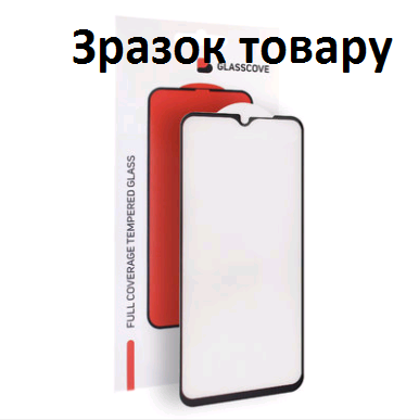 Захисне скло Glasscove для iPhone 14 PRO MAX  Full Coverage з чорною рамкою-0