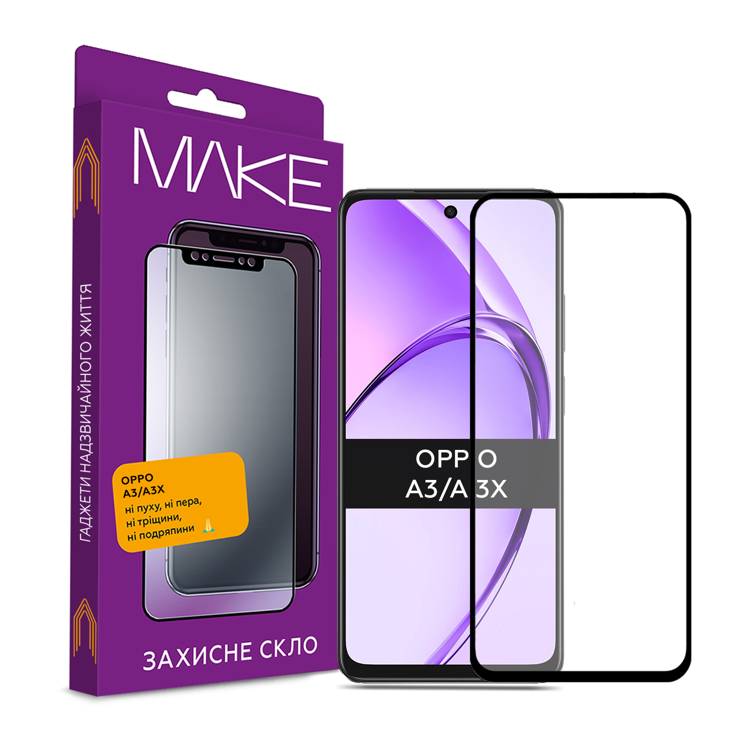 Захисне скло MAKE для Oppo A3/A3x 2024-0
