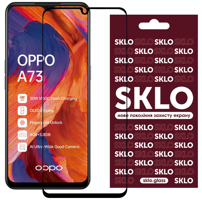 Захисне скло SKLO 3D (full glue) для Oppo A73-0