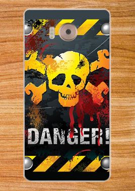Чехол для Prestigio MultiPhone Grace R7 7501 Duo "Danger" (силикон)-0