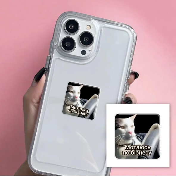 3D-стікер "Мoтаюсь по бізнесу"-0
