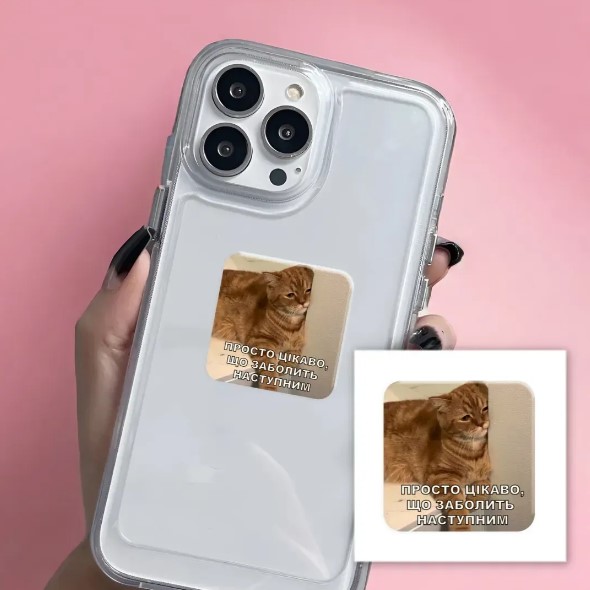 3D-стікер "Все болить"-0