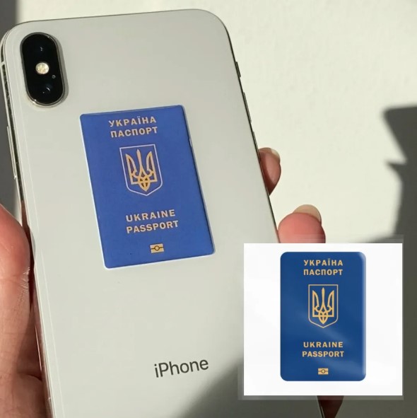3D-стікери " Паспорт Українця-0