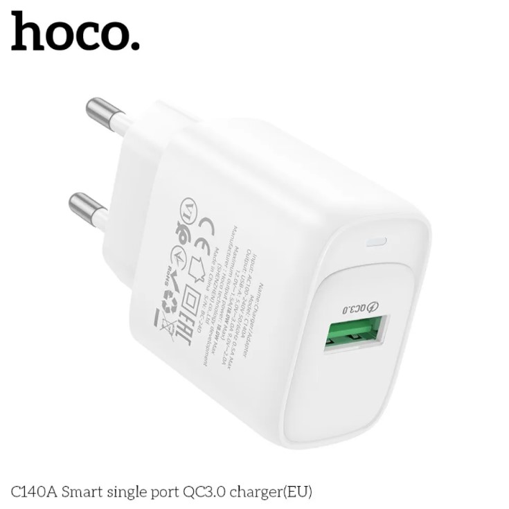 Зарядний пристрій HOCO C140A Smart single port QC3.0 18W White-1
