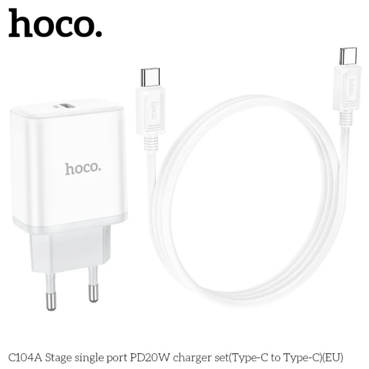Зарядний пристрій HOCO C104A Type-C to Type-C Stage PD20W-1
