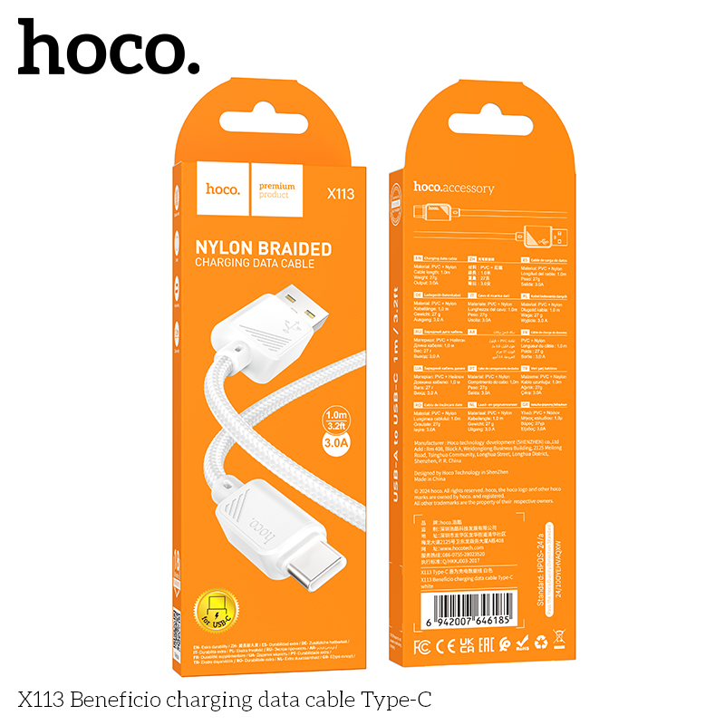 Кабель TYPE- C 2.4A (1m) Hoco X113 Білий-0