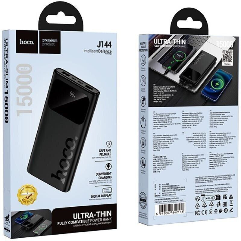 Power bank 15000 mAh для Hoco J144 (Чорний)-0
