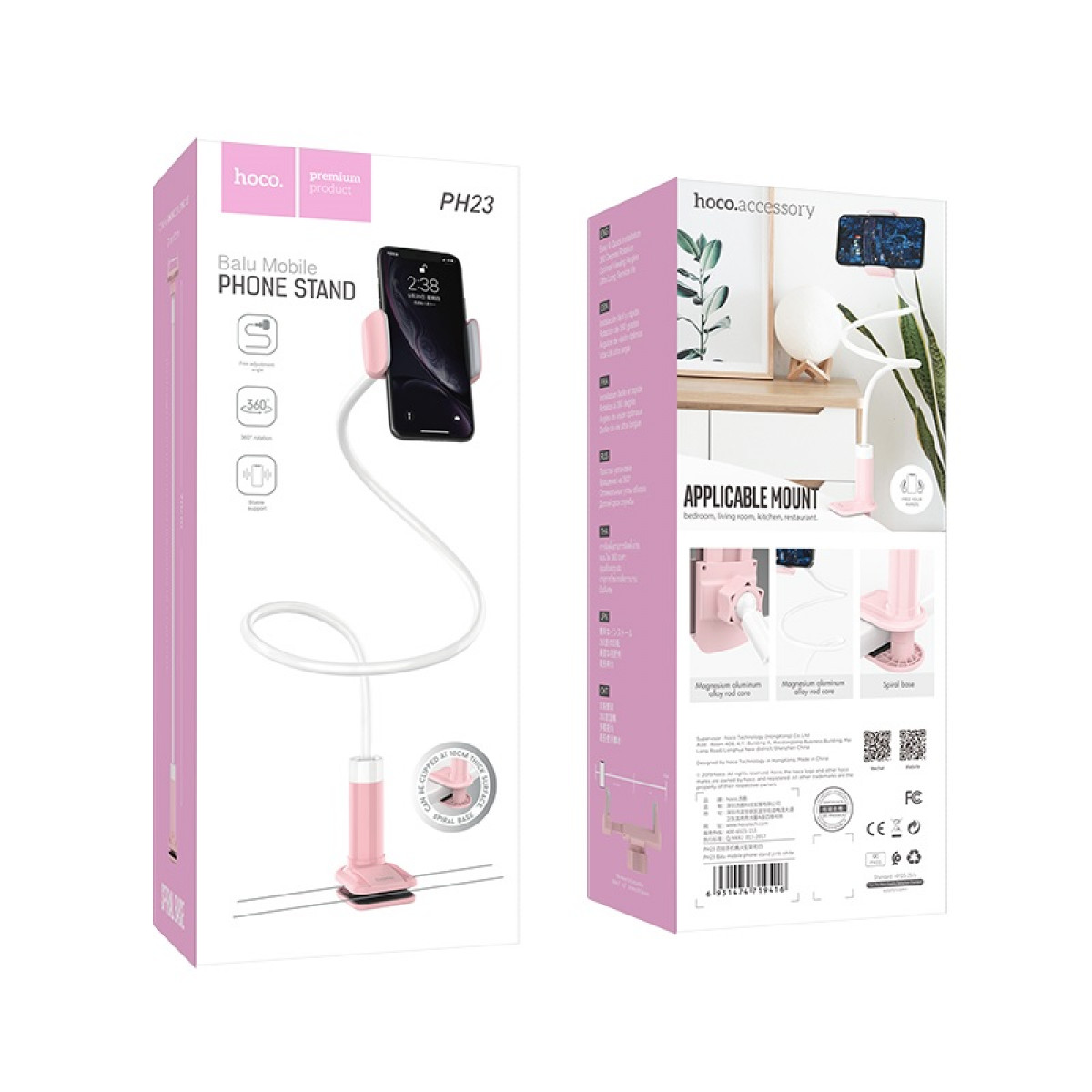 Підставка Hoco PH23 Balu mobile phone stand 70см з зажимом для телефону-0