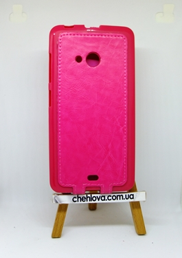 Фліп Ulike для Nokia 540 рожевий-1