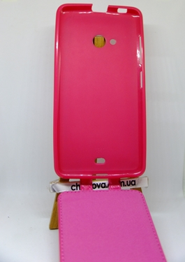 Фліп Ulike для Nokia 540 рожевий-2