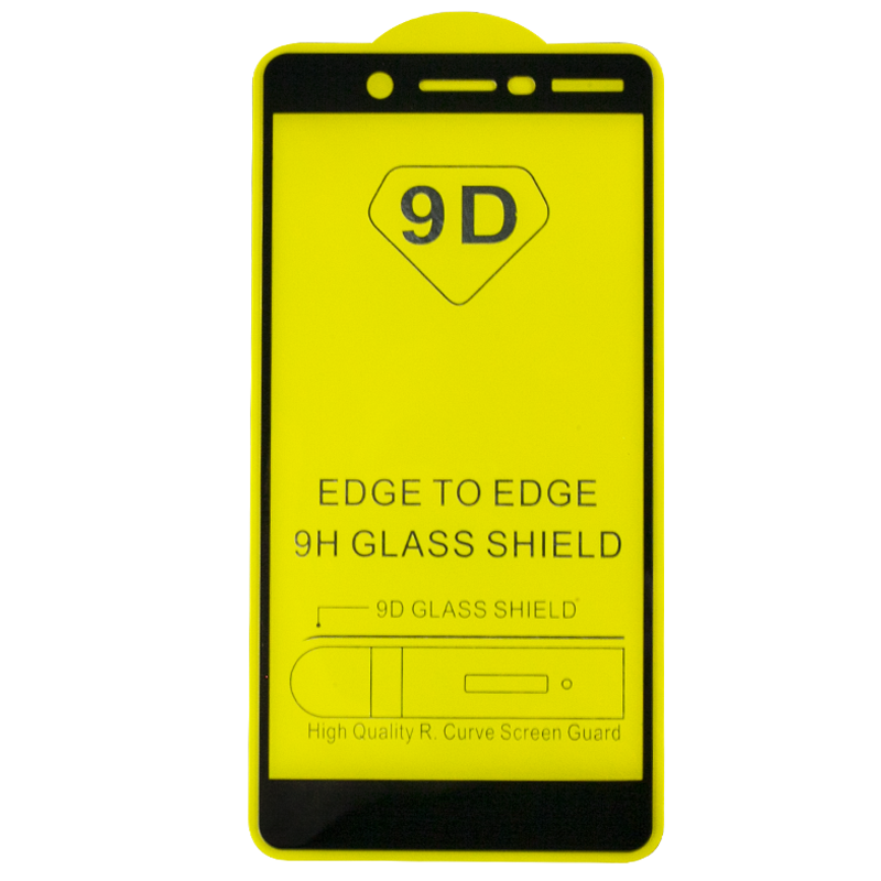 Захисне скло Full Glue для Nokia 7-0
