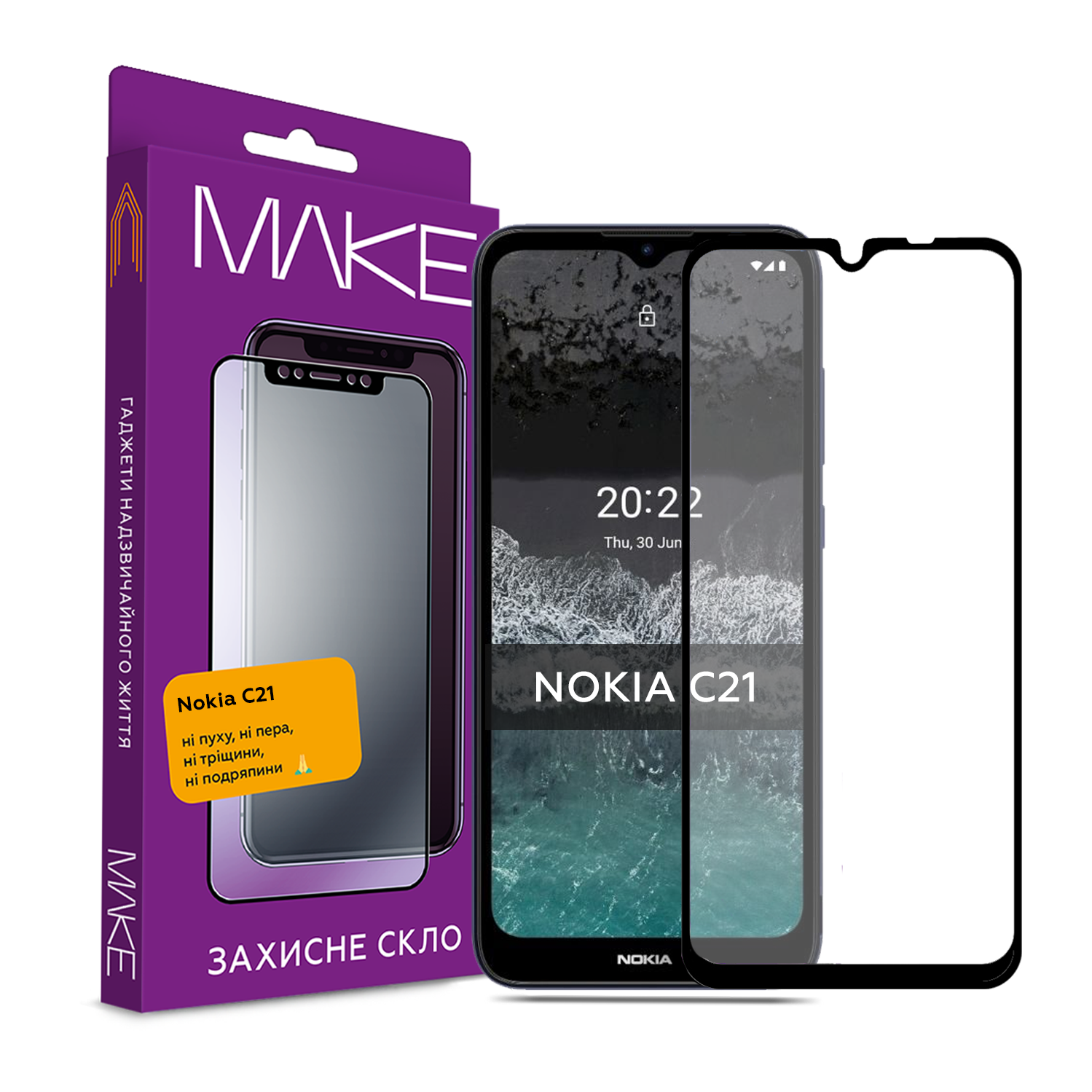 Захисне скло MAKE для Nokia C21 Plus-0